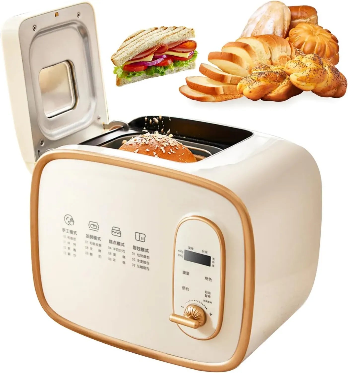 Machine à Pain Automatique 600g avec Réservation 15h et Maintien au Chaud